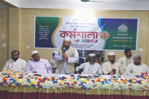 দুর্নীতিমুক্ত ও বৈষম্যহীন সমাজ গড়ার অঙ্গীকার অধ্যক্ষ আব্দুস সালাম আল মাদানির