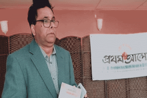 “মিয়া, একবার হজে যাও,বয়স তো কম হলো না’