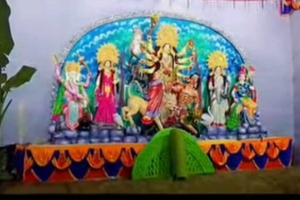শাল্লা কালিমন্দিরে মহাধুমধামে শুরু শারদীয় দুর্গাপূজা