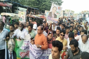 একটি মহল আগামী নির্বাচনকে বানচালের চেষ্টা করছে : এডভোকেট আমিনুল ইসলাম