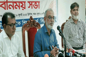 সিলেট বোর্ডে পাসের হার ও জিপিএ-৫ দুটোই কমেছে