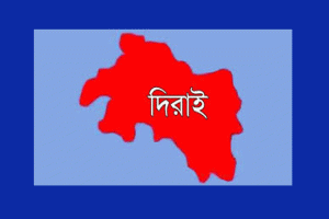 দিরাইয়ে জুয়েলারি দোকানের স্বর্ণালঙ্কার নিয়ে কর্মচারীর পলায়ন