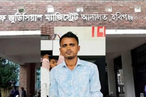 নবীগঞ্জে সংঘর্ষের মামলায় দুই আসামির জামিন নামঞ্জুর, কারাগারে প্রেরণ
