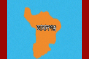 জামালগঞ্জে ভারতীয় মদের চালানসহ যুবক গ্রেপ্তাার