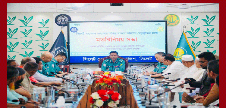 প্রধান উপদেষ্টা পদত্যাগ করবেন না: ফাইজ তাইয়েব আহমেদ