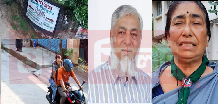 প্রধান উপদেষ্টা পদত্যাগ করবেন না: ফাইজ তাইয়েব আহমেদ