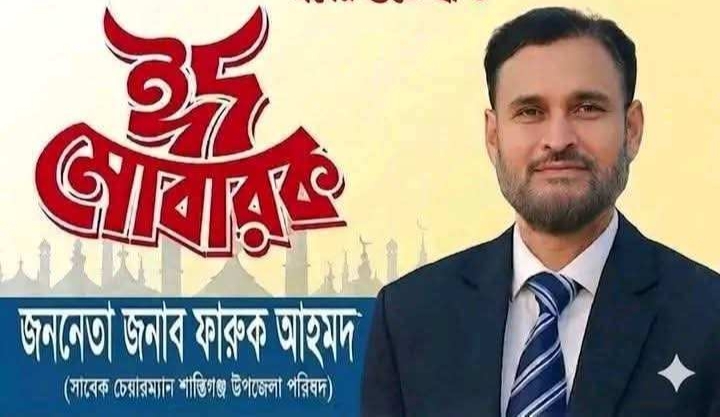 প্রধান উপদেষ্টা পদত্যাগ করবেন না: ফাইজ তাইয়েব আহমেদ