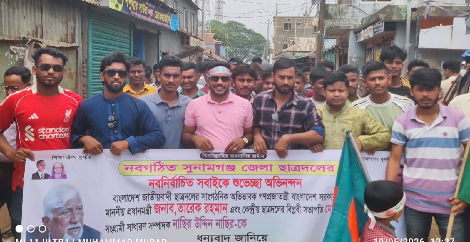 প্রধান উপদেষ্টা পদত্যাগ করবেন না: ফাইজ তাইয়েব আহমেদ