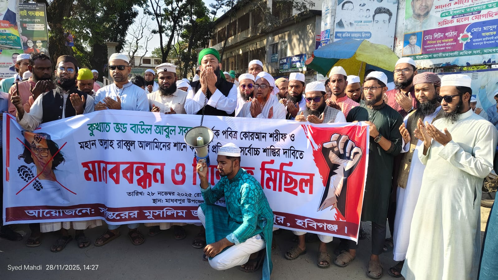 প্রধান উপদেষ্টা পদত্যাগ করবেন না: ফাইজ তাইয়েব আহমেদ