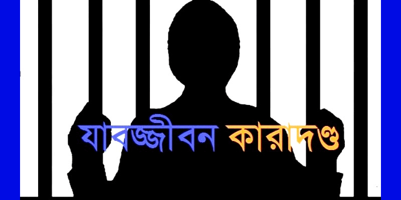 প্রধান উপদেষ্টা পদত্যাগ করবেন না: ফাইজ তাইয়েব আহমেদ