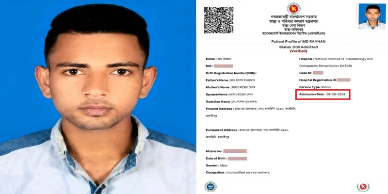 প্রধান উপদেষ্টা পদত্যাগ করবেন না: ফাইজ তাইয়েব আহমেদ