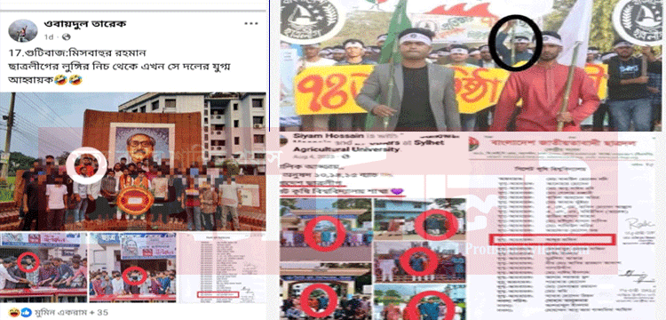 প্রধান উপদেষ্টা পদত্যাগ করবেন না: ফাইজ তাইয়েব আহমেদ
