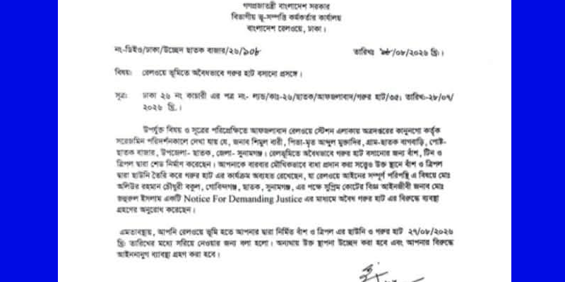প্রধান উপদেষ্টা পদত্যাগ করবেন না: ফাইজ তাইয়েব আহমেদ