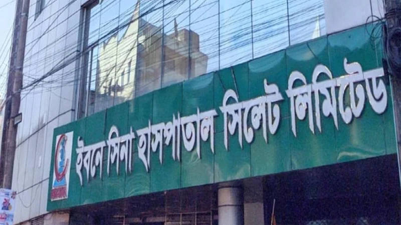 প্রধান উপদেষ্টা পদত্যাগ করবেন না: ফাইজ তাইয়েব আহমেদ