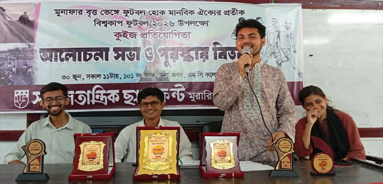 প্রধান উপদেষ্টা পদত্যাগ করবেন না: ফাইজ তাইয়েব আহমেদ