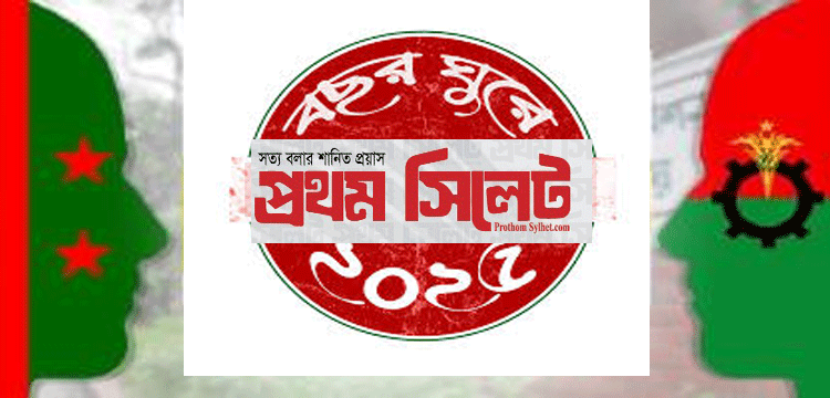 প্রধান উপদেষ্টা পদত্যাগ করবেন না: ফাইজ তাইয়েব আহমেদ