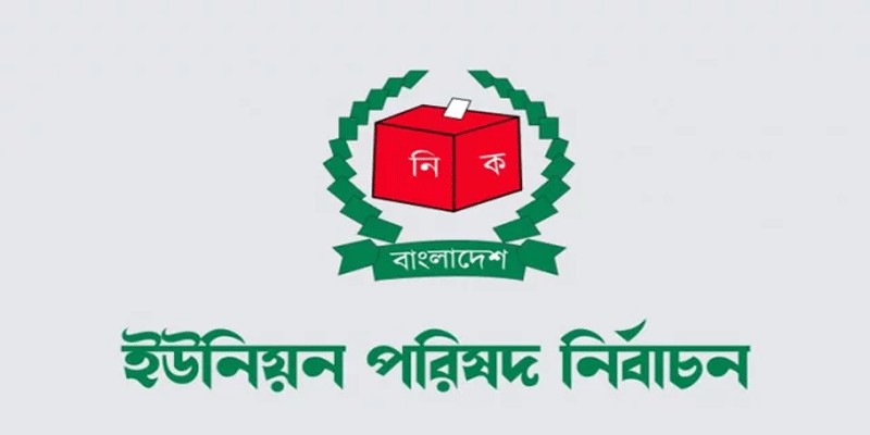 প্রধান উপদেষ্টা পদত্যাগ করবেন না: ফাইজ তাইয়েব আহমেদ