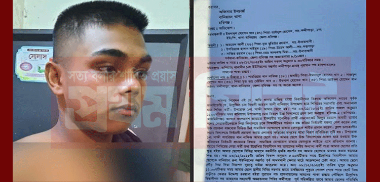 প্রধান উপদেষ্টা পদত্যাগ করবেন না: ফাইজ তাইয়েব আহমেদ