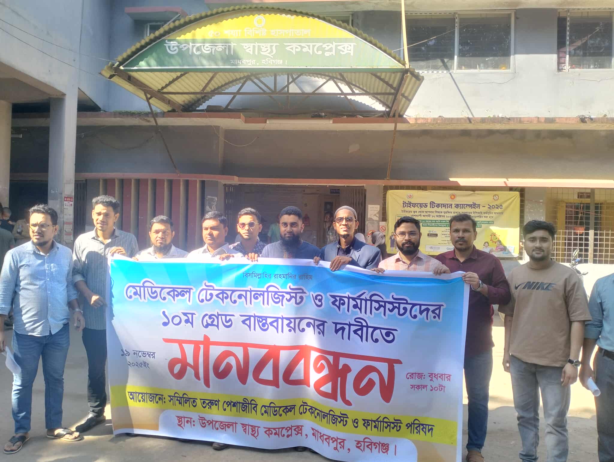 প্রধান উপদেষ্টা পদত্যাগ করবেন না: ফাইজ তাইয়েব আহমেদ
