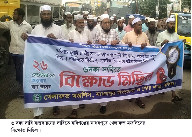 প্রধান উপদেষ্টা পদত্যাগ করবেন না: ফাইজ তাইয়েব আহমেদ