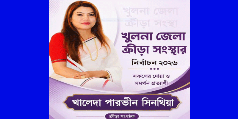 প্রধান উপদেষ্টা পদত্যাগ করবেন না: ফাইজ তাইয়েব আহমেদ