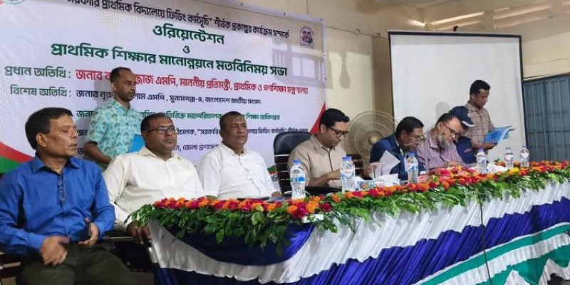 প্রধান উপদেষ্টা পদত্যাগ করবেন না: ফাইজ তাইয়েব আহমেদ