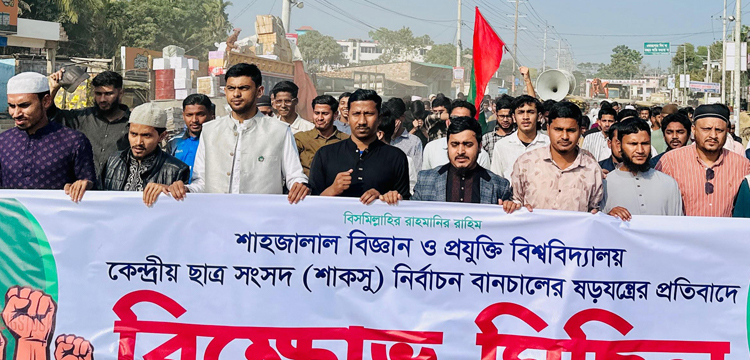 প্রধান উপদেষ্টা পদত্যাগ করবেন না: ফাইজ তাইয়েব আহমেদ
