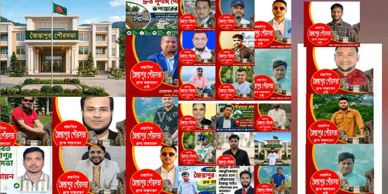 প্রধান উপদেষ্টা পদত্যাগ করবেন না: ফাইজ তাইয়েব আহমেদ