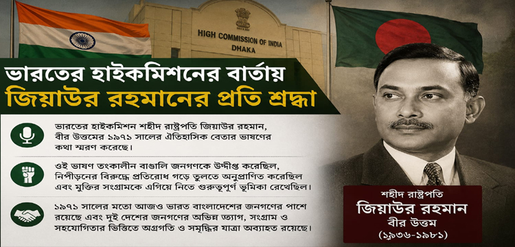 প্রধান উপদেষ্টা পদত্যাগ করবেন না: ফাইজ তাইয়েব আহমেদ