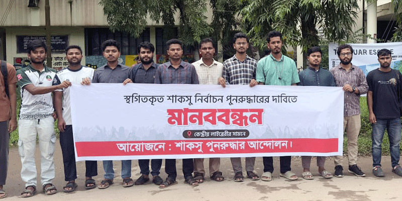 প্রধান উপদেষ্টা পদত্যাগ করবেন না: ফাইজ তাইয়েব আহমেদ