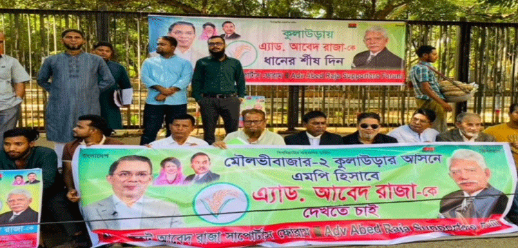 প্রধান উপদেষ্টা পদত্যাগ করবেন না: ফাইজ তাইয়েব আহমেদ
