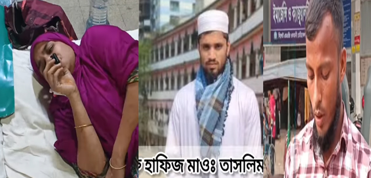 প্রধান উপদেষ্টা পদত্যাগ করবেন না: ফাইজ তাইয়েব আহমেদ
