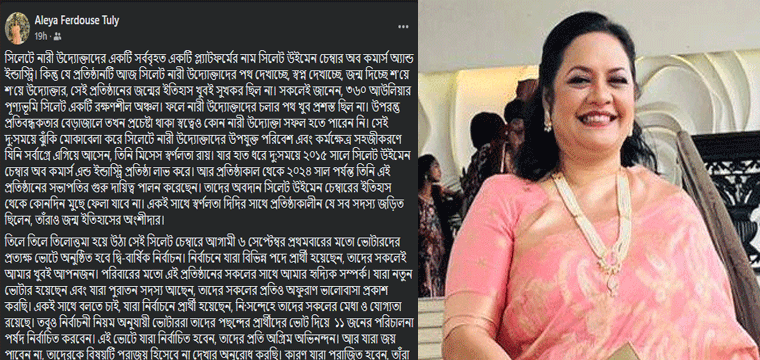 প্রধান উপদেষ্টা পদত্যাগ করবেন না: ফাইজ তাইয়েব আহমেদ