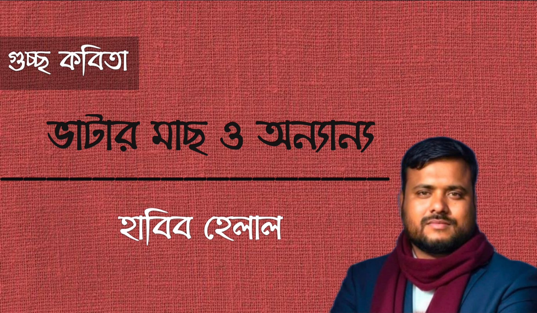প্রধান উপদেষ্টা পদত্যাগ করবেন না: ফাইজ তাইয়েব আহমেদ