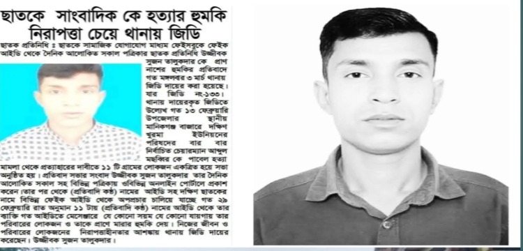 প্রধান উপদেষ্টা পদত্যাগ করবেন না: ফাইজ তাইয়েব আহমেদ