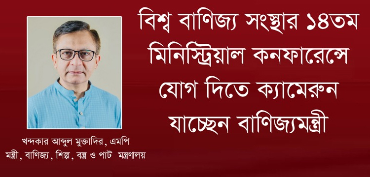 প্রধান উপদেষ্টা পদত্যাগ করবেন না: ফাইজ তাইয়েব আহমেদ