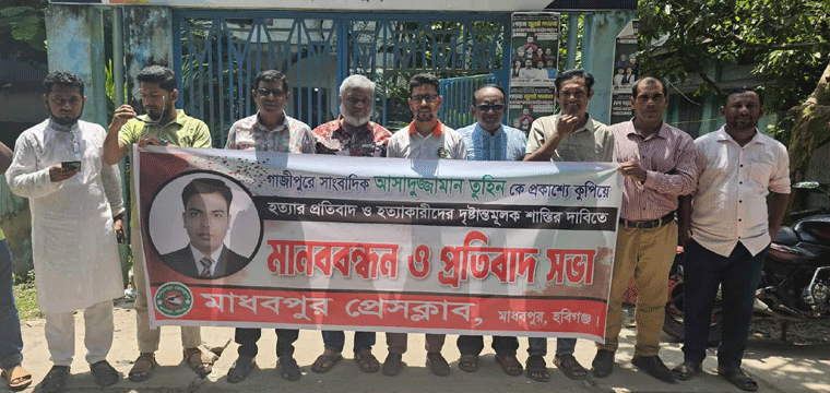 প্রধান উপদেষ্টা পদত্যাগ করবেন না: ফাইজ তাইয়েব আহমেদ