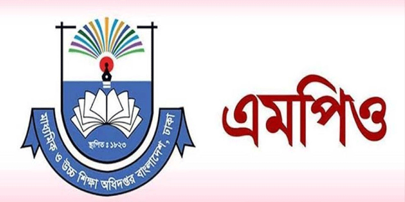 প্রধান উপদেষ্টা পদত্যাগ করবেন না: ফাইজ তাইয়েব আহমেদ