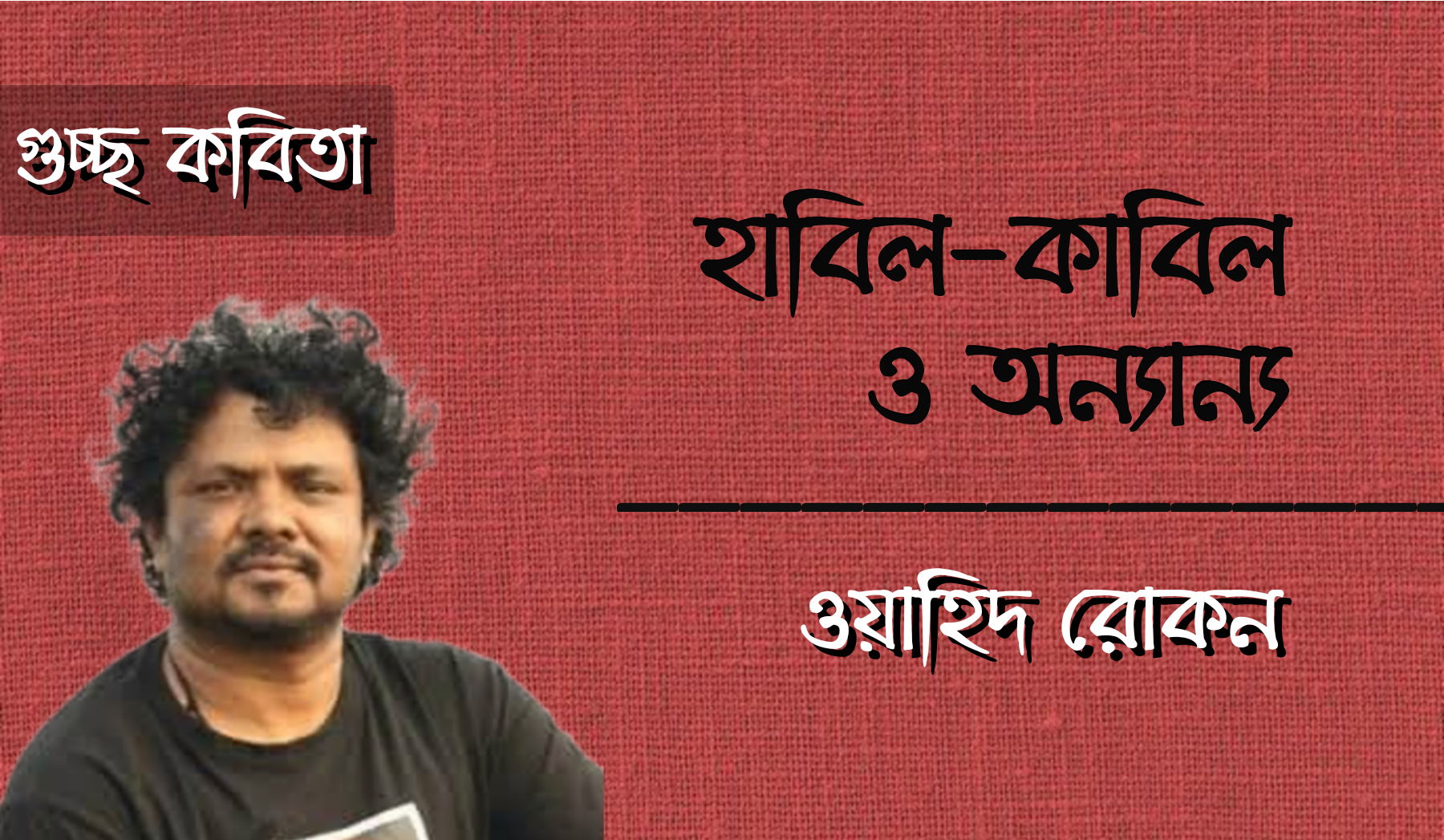 প্রধান উপদেষ্টা পদত্যাগ করবেন না: ফাইজ তাইয়েব আহমেদ