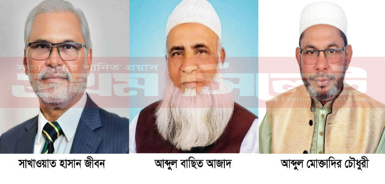 প্রধান উপদেষ্টা পদত্যাগ করবেন না: ফাইজ তাইয়েব আহমেদ