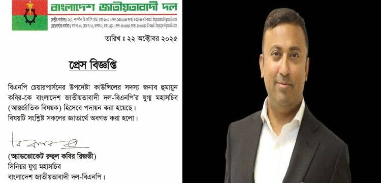 প্রধান উপদেষ্টা পদত্যাগ করবেন না: ফাইজ তাইয়েব আহমেদ