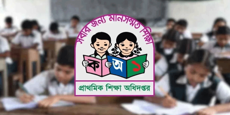 প্রধান উপদেষ্টা পদত্যাগ করবেন না: ফাইজ তাইয়েব আহমেদ