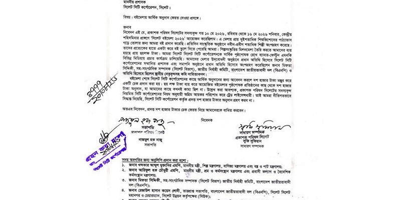 প্রধান উপদেষ্টা পদত্যাগ করবেন না: ফাইজ তাইয়েব আহমেদ
