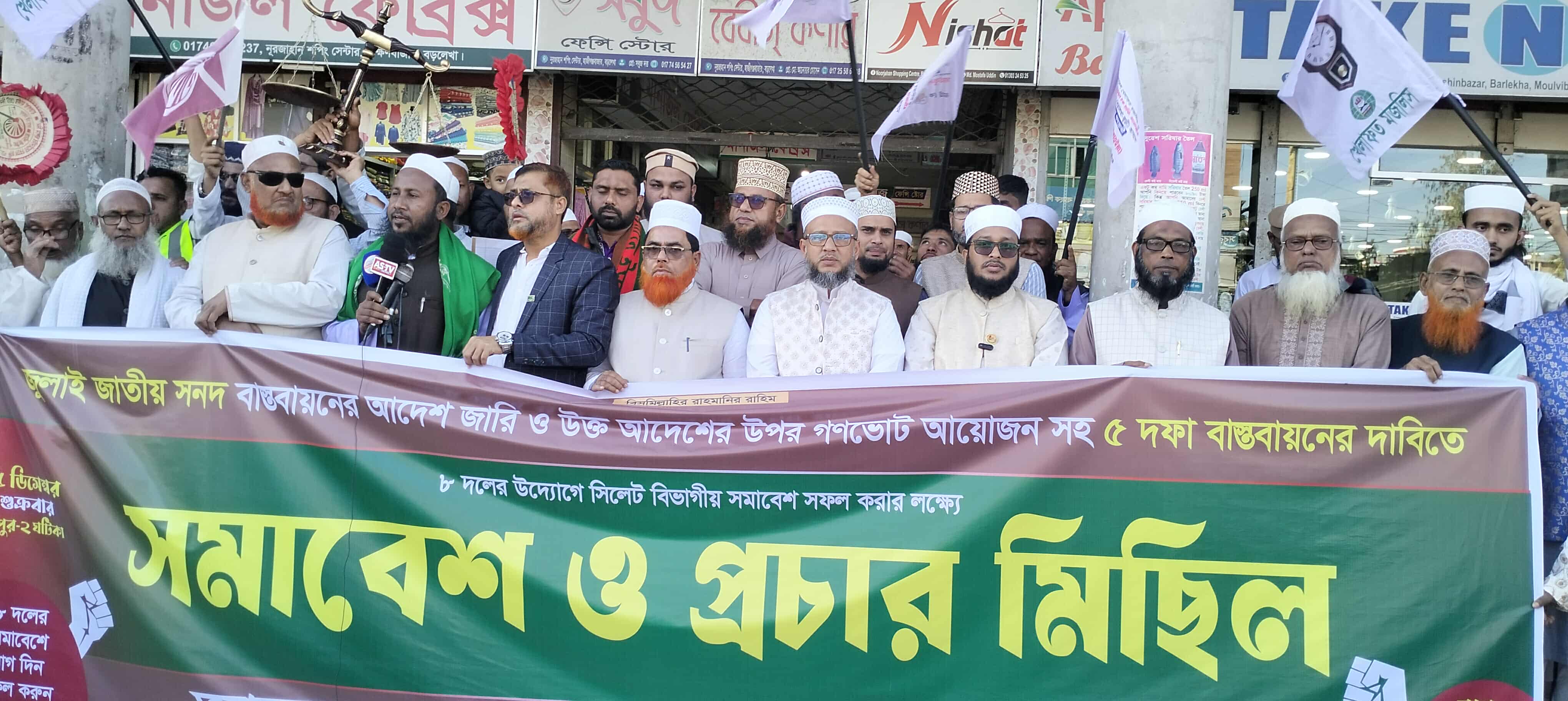 প্রধান উপদেষ্টা পদত্যাগ করবেন না: ফাইজ তাইয়েব আহমেদ