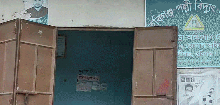 প্রধান উপদেষ্টা পদত্যাগ করবেন না: ফাইজ তাইয়েব আহমেদ