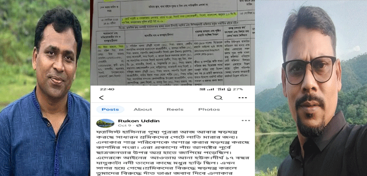 প্রধান উপদেষ্টা পদত্যাগ করবেন না: ফাইজ তাইয়েব আহমেদ
