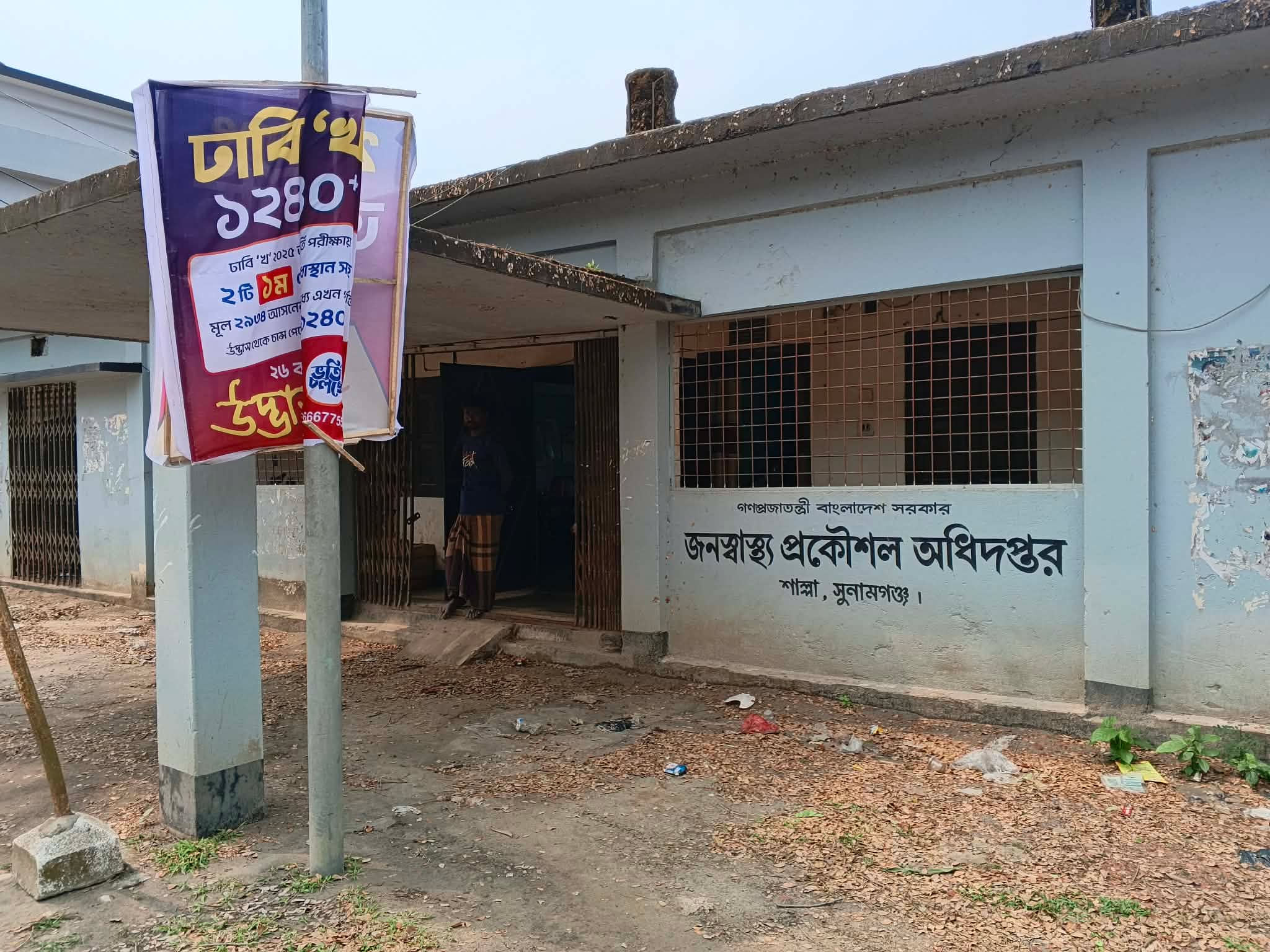 প্রধান উপদেষ্টা পদত্যাগ করবেন না: ফাইজ তাইয়েব আহমেদ