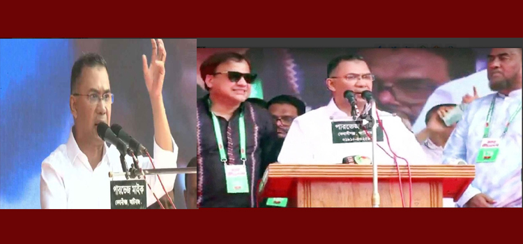 প্রধান উপদেষ্টা পদত্যাগ করবেন না: ফাইজ তাইয়েব আহমেদ
