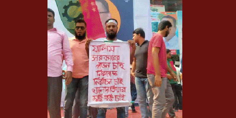 প্রধান উপদেষ্টা পদত্যাগ করবেন না: ফাইজ তাইয়েব আহমেদ