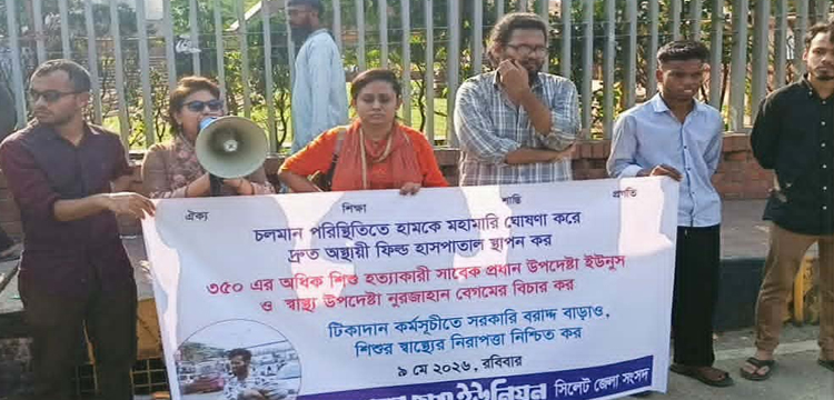 প্রধান উপদেষ্টা পদত্যাগ করবেন না: ফাইজ তাইয়েব আহমেদ